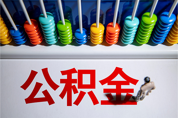 深圳0424小时上门放款-深圳04哪里可以借钱-深圳04短借私人