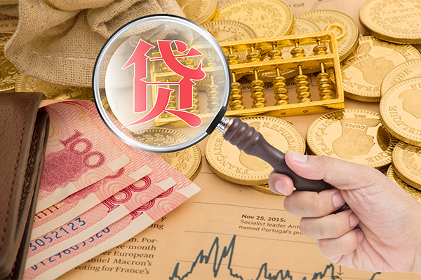 深圳04空放借钱不看资产-深圳04个人借贷-深圳04哪里可以私人借款
