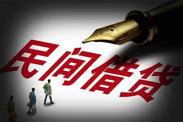 深圳04身份证正规贷款-深圳04私人放款-深圳04无抵押信用贷款