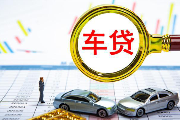 深圳04快速小额贷款-深圳04正规身份证贷款-深圳04身份证应急贷款