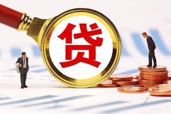 深圳04私人24小时借钱-深圳04私人空放-深圳04无抵押信用贷款