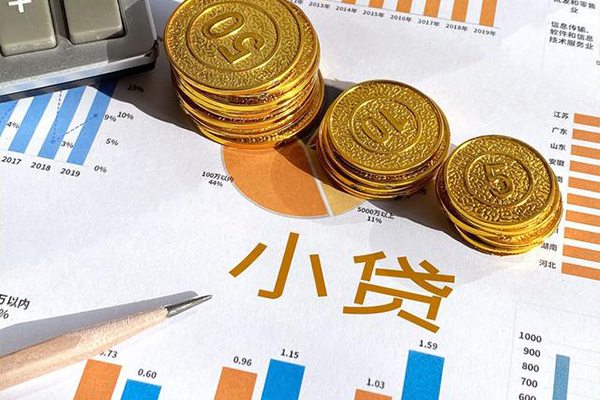 深圳04信用贷款-深圳04私人放款联系方式-深圳04私借空放短借