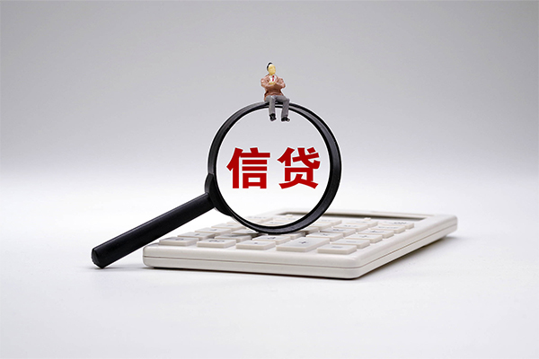 深圳04私借贷-深圳04线下借钱-深圳04身份证贷款电话