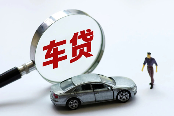 深圳04水钱-深圳04地区公积金信用贷款-深圳04身份证线下贷款