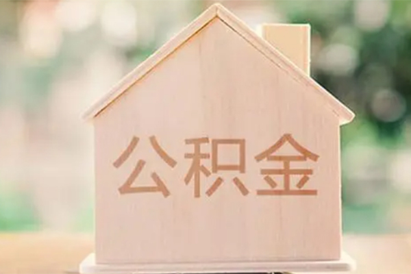 深圳04个人借钱长期-深圳04民间短期私借借款-深圳04身份证怎么贷款