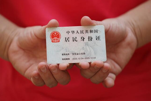 深圳04民间私借-深圳04哪里可以信用贷款-深圳04哪有个人借贷