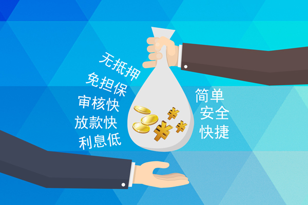 深圳04短借费用-深圳04私人工程贷款-深圳04私人放款联系方式