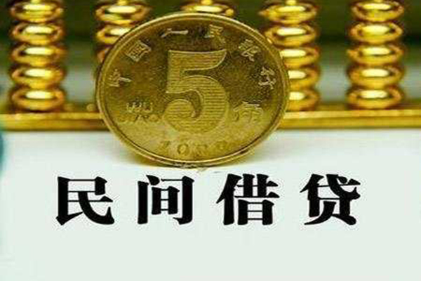 深圳04个人借贷电话号码-深圳04个人短借-深圳04大额短借