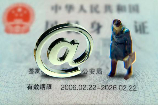 深圳04空借空放-深圳04贷款无抵押-深圳04借钱当天放款