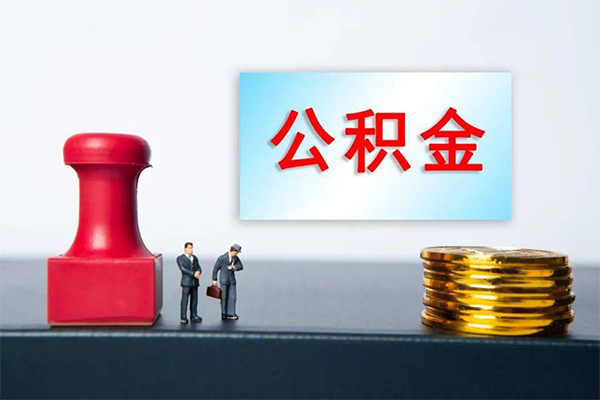深圳04资金短借-深圳04哪有短借-深圳04贷款联系电话