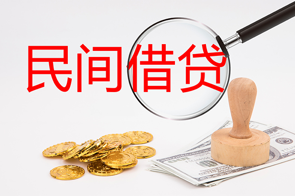 深圳04个人私借-深圳04贷款只要身份证贷款-深圳04网上小额贷款