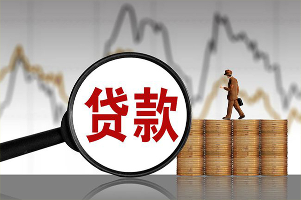 深圳04贷款私借空放-深圳04私人短借-深圳04私借空放免费上门