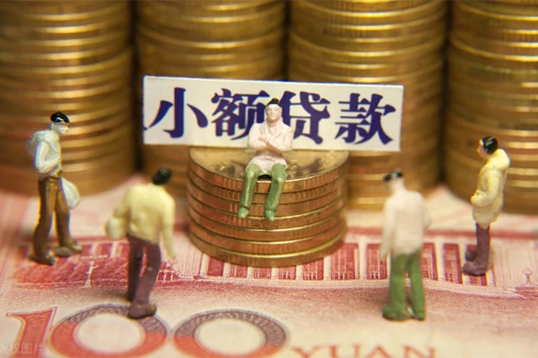 深圳04私人私借-深圳04小额贷款空放-深圳04哪有民间借贷