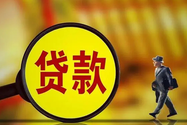 深圳04私借-深圳04民间私人借贷-深圳04身份证借款