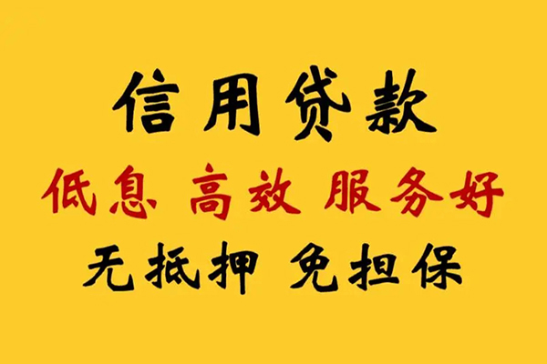 深圳04私人空放联系方式-深圳04私人空放联系方式-深圳04靠谱个人借钱