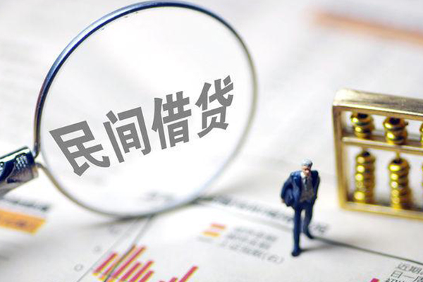 深圳04全天候办理借款-深圳04哪里有小额贷款-深圳04借钱短借