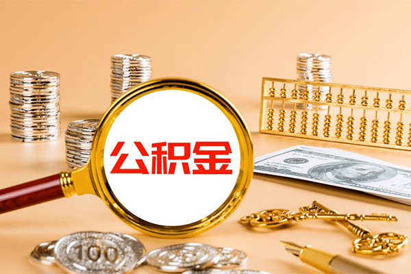 深圳04个人短借-深圳04信用贷款办理-深圳04私人身份证借私借