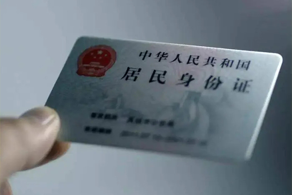 深圳04私借空放-深圳04私人借钱当天拿钱-深圳04哪有民间借贷