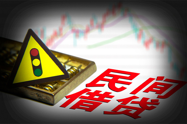 深圳04私人私借