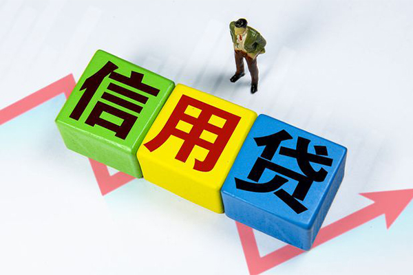 深圳04贷款联系电话-深圳04哪里可以民间借贷-深圳04私人空放