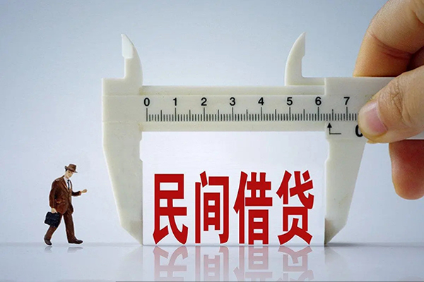 深圳04贷款私借空放-深圳04哪里可以私人借款-深圳04地区身份证贷款