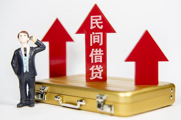 深圳04信用贷款-深圳04私人放空借贷-深圳04小额短借