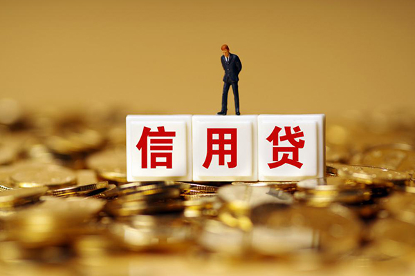 深圳04小额信用贷款-深圳04短拆短借-深圳04私人放款联系方式
