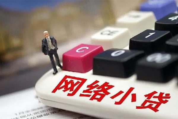 深圳04借钱短借