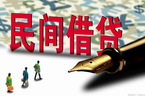 深圳04小额空放-深圳04哪里可以民间借贷-深圳04民间借贷