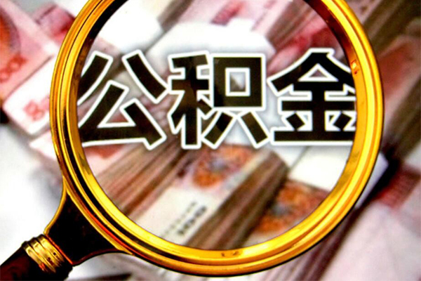 深圳04社保信用贷款-深圳04民间小额借贷-深圳04小额信用贷款