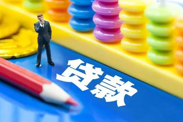 深圳04空放私借民间借贷-深圳04私人短借-深圳04私人放款