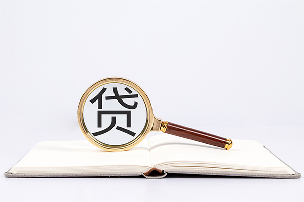 深圳04个人装修贷款-深圳04哪里可以民间借贷-深圳04私借空放不考察
