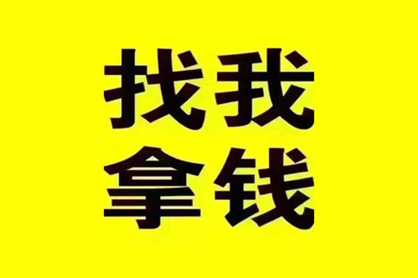 深圳04贷款信用贷款-深圳04贷私借-深圳04借款