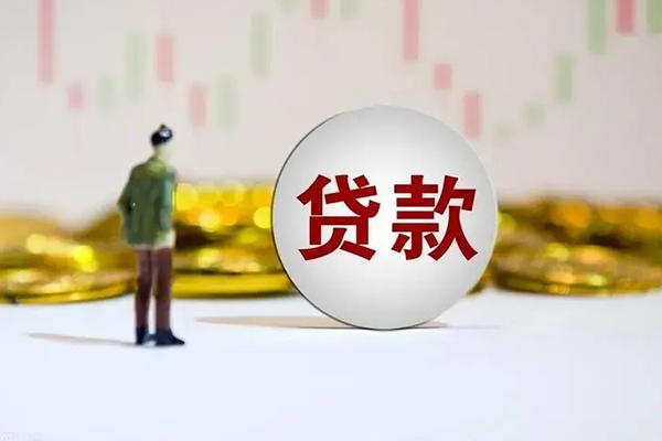 深圳04个人贷款小额贷款-深圳04私借户不考察-深圳04借贷私人