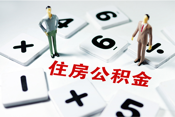 深圳04私借空放直接上门-深圳04信用贷款网-深圳04无抵押短借