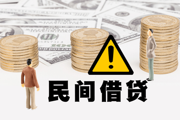 深圳04地区公积金信用贷款-深圳04信用贷款哪家好-深圳04信用贷款哪家好