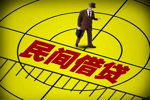 深圳04无抵押私借空放