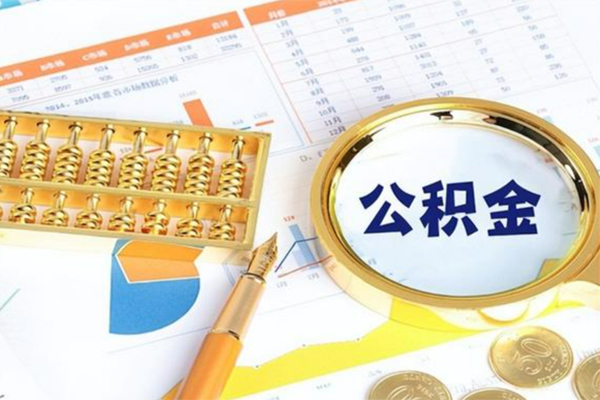 深圳04正规小额贷款