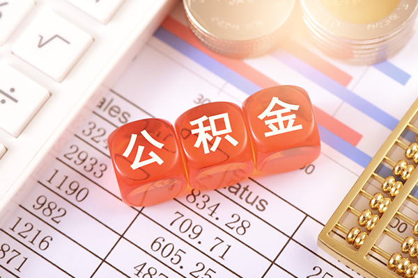 深圳04无抵押身份证贷款-深圳04借钱上门放款-深圳04个人短借