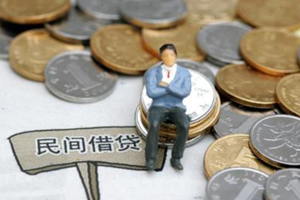 深圳04民间短期私借借款