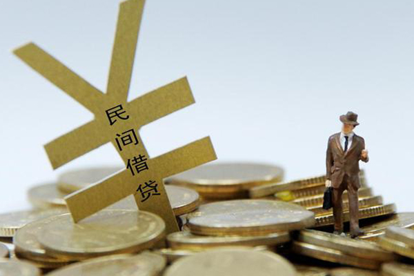 深圳04民间借贷当天放款-深圳04小额信用贷款-深圳04贷款私借空放