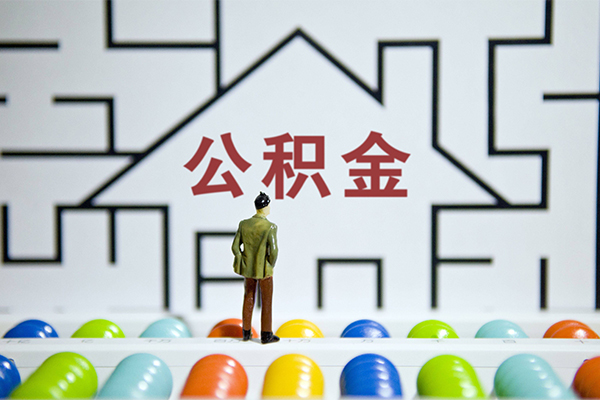 深圳04快速小额贷款-深圳04押身份证贷款-深圳04个人借贷私借