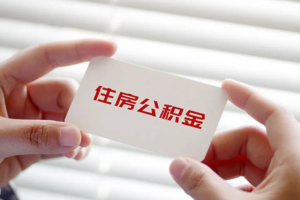 深圳04身份证贷款-深圳04民间短借-深圳04个人空放二次私借